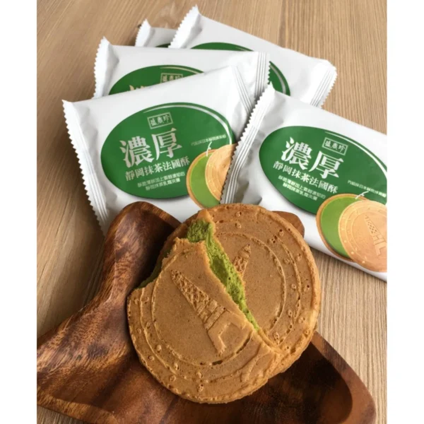 4861a1b134b3666eb36f7438ec348945.webp TK Matcha French Cookie 100G