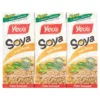 48fcf2e9b7db0f2589d50ed9e50e3228.webp Yeo's Soya Bean (24x250ml)