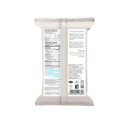 my-11134207-7r992-lobeoqlcbrxsc2.webp Casahana O&T Chocolate Cookies